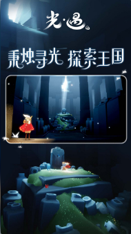 微信截图_20201120162631.png