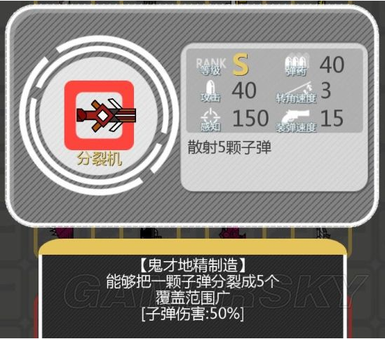 b0a7289d54b814c2b13807629cefa988.png
