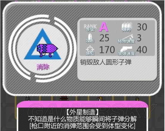 faebf9b8f5e40d25dba0a5eeabe8581f.png