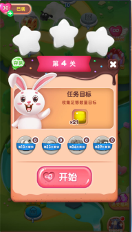 微信截图_20201125161133.png