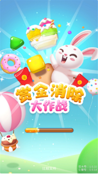 微信截图_20201125161118.png