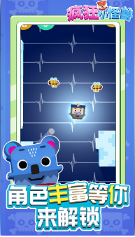 微信截图_20201128144905.png