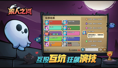 微信图片_20201203152029.png