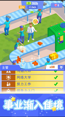 微信图片_20201209130500.png