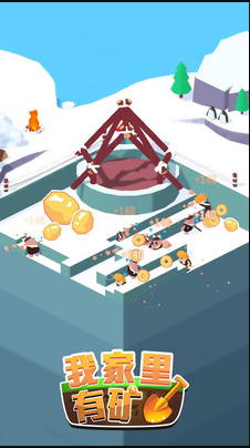 微信图片_20201212130703.png