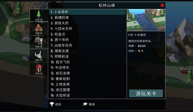 微信图片_20201216120137.png