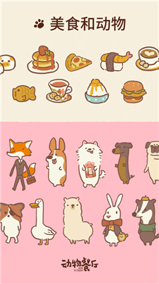 497x883bb (1).png