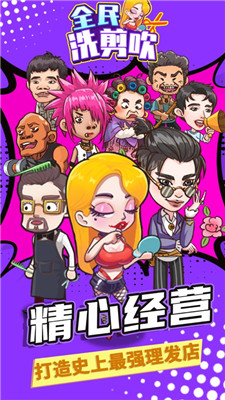 497x883bb.jpg