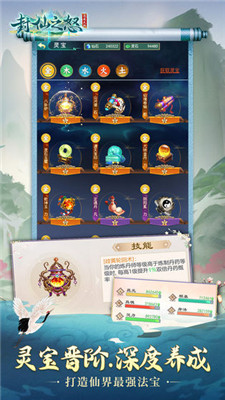 c8d50abea0789dc73ae6fa36e155bfd5.jpg