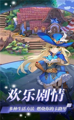 天书幻想