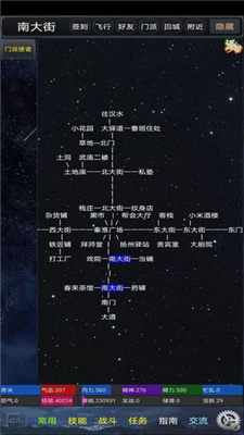 17135619hwuc.jpg