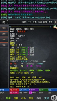 17135619umor.jpg