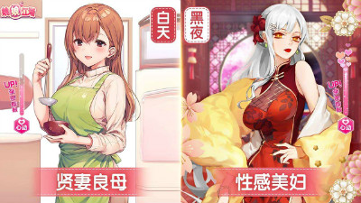 娘娘江湖