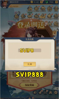 梦幻SPA手游游戏正式版