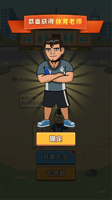 22180601lxsa.png