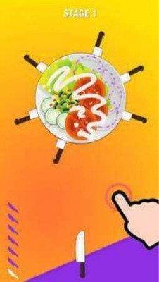 刀与食物游戏