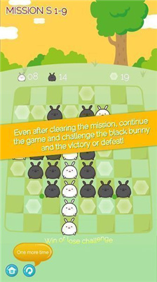 兔兔黑白棋
