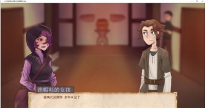 奇幻后宫之旅