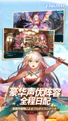苍蓝境界无限技能版