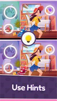 差异性在眼中最新版