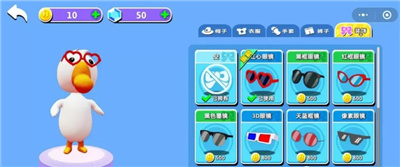 肥鹅淘汰赛