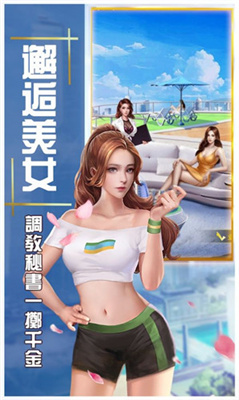我的老爸是大佬韩轩