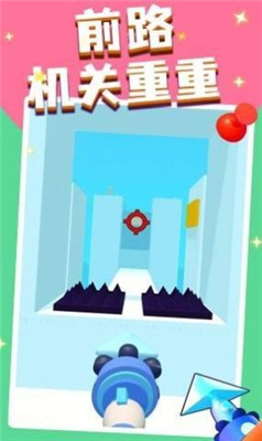 飞钩大师游戏