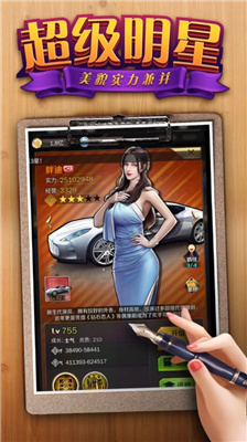 求助小姐姐