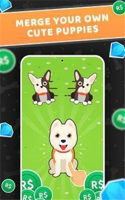 狗狗花园红包版