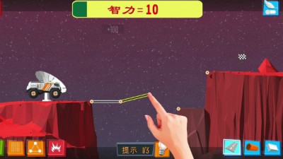 疯狂建桥游戏