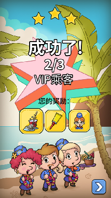 29090758ioba.png