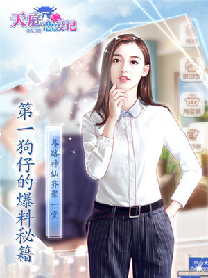 我老婆超美