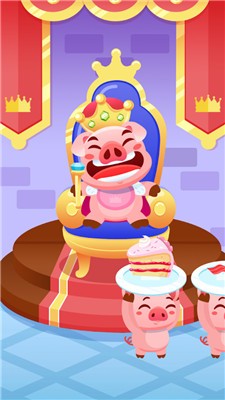 公主超市游戏