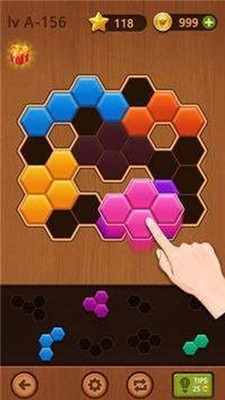 积木六边拼图正版