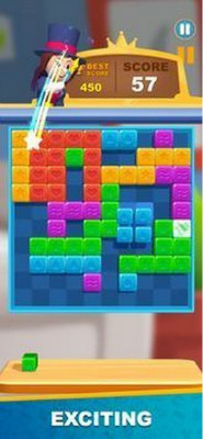 Puzzle Toy游戏