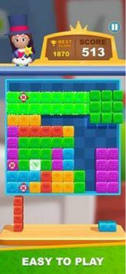 Puzzle Toy游戏