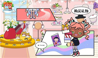 托卡生活闺蜜家正式版