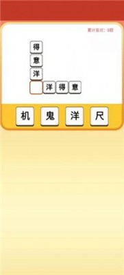 五福财神爷预约