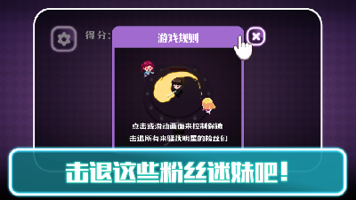 一目保镖预约