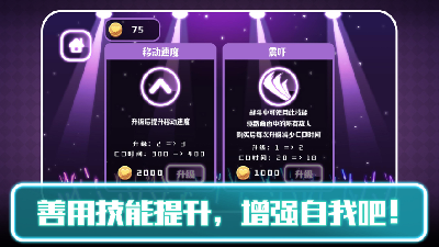 一目保镖预约