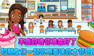 e647a0b6-25b2-43ac-8ade-6e84eab7dcd2_3.png