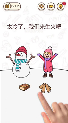 77ddc8f7-c3f3-4457-81fe-ee8bb86d77b1.jpg