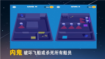 深空狼人3D预约