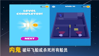 深空狼人3D预约