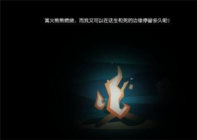 边缘2021