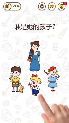 脑洞小哥