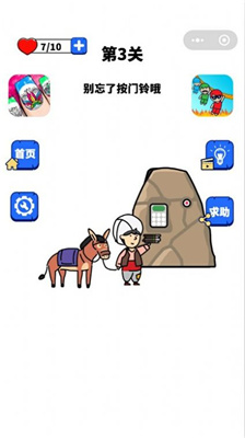 巫婆去哪嗨了