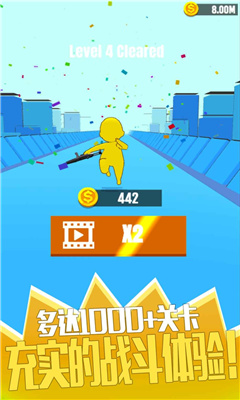 粉末射击