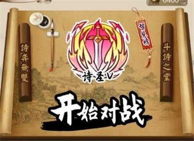 边缘2021
