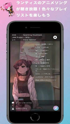 MixBox游戏